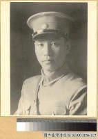 藏品(蔣主席)的圖片